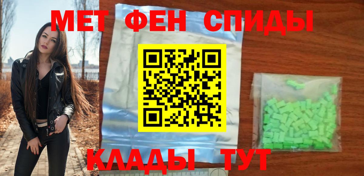 Гашиш Чернушка