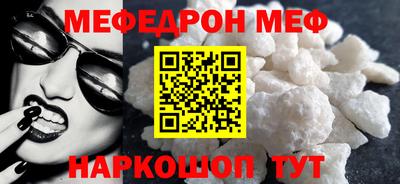 хмурый Будённовск