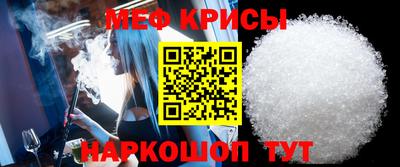 ALPHA PVP Бугуруслан