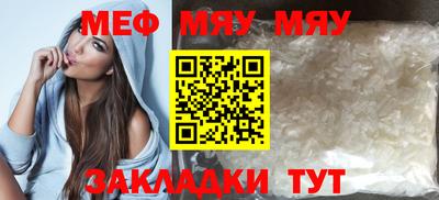 кокс Бузулук