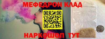 кокс Бузулук
