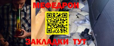 кокс Бузулук