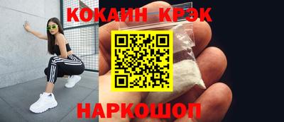 хмурый Будённовск