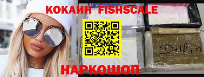 ALPHA PVP Бугуруслан