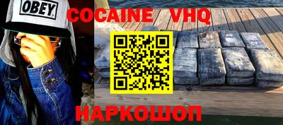 ALPHA PVP Бугуруслан