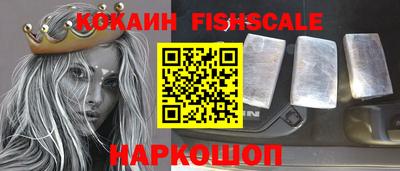 ALPHA PVP Бугуруслан