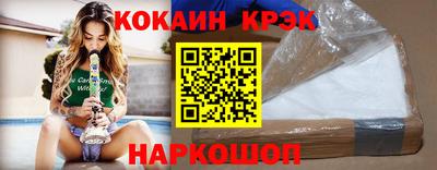 хмурый Будённовск