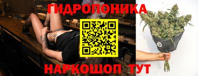 кокс Бузулук