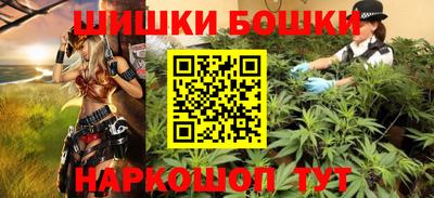 ALPHA PVP Бугуруслан