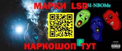 мефедрон мука Ленинск-Кузнецкий