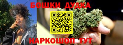 ALPHA PVP Бугуруслан