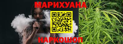 кокс Бузулук
