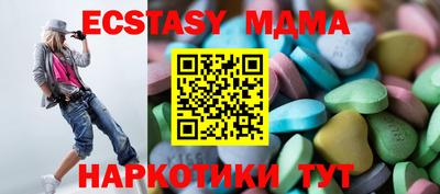 кокс Бузулук