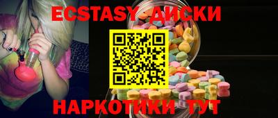 кокс Бузулук