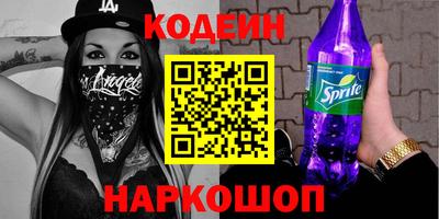 хмурый Будённовск