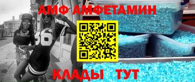 хмурый Будённовск