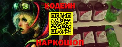 хмурый Будённовск