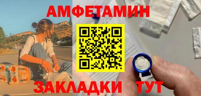 хмурый Будённовск