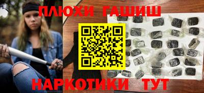 хмурый Будённовск