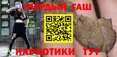 ALPHA PVP Бугуруслан