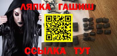 кокс Бузулук
