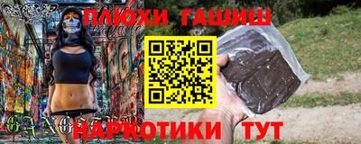 ALPHA PVP Бугуруслан