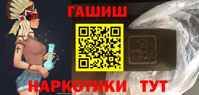 хмурый Будённовск