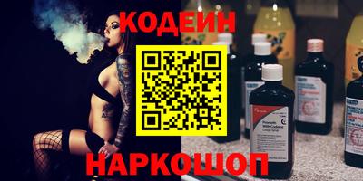 ALPHA PVP Бугуруслан
