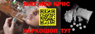 кокс Бузулук